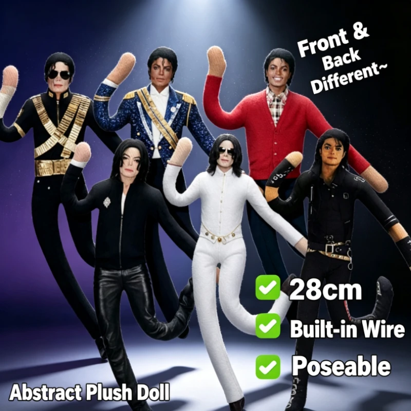 Bendable Wire Skeleton Plush Doll Michael Jackson MJ Style Abstract Poseable Action Figure Halloween Gift Collection