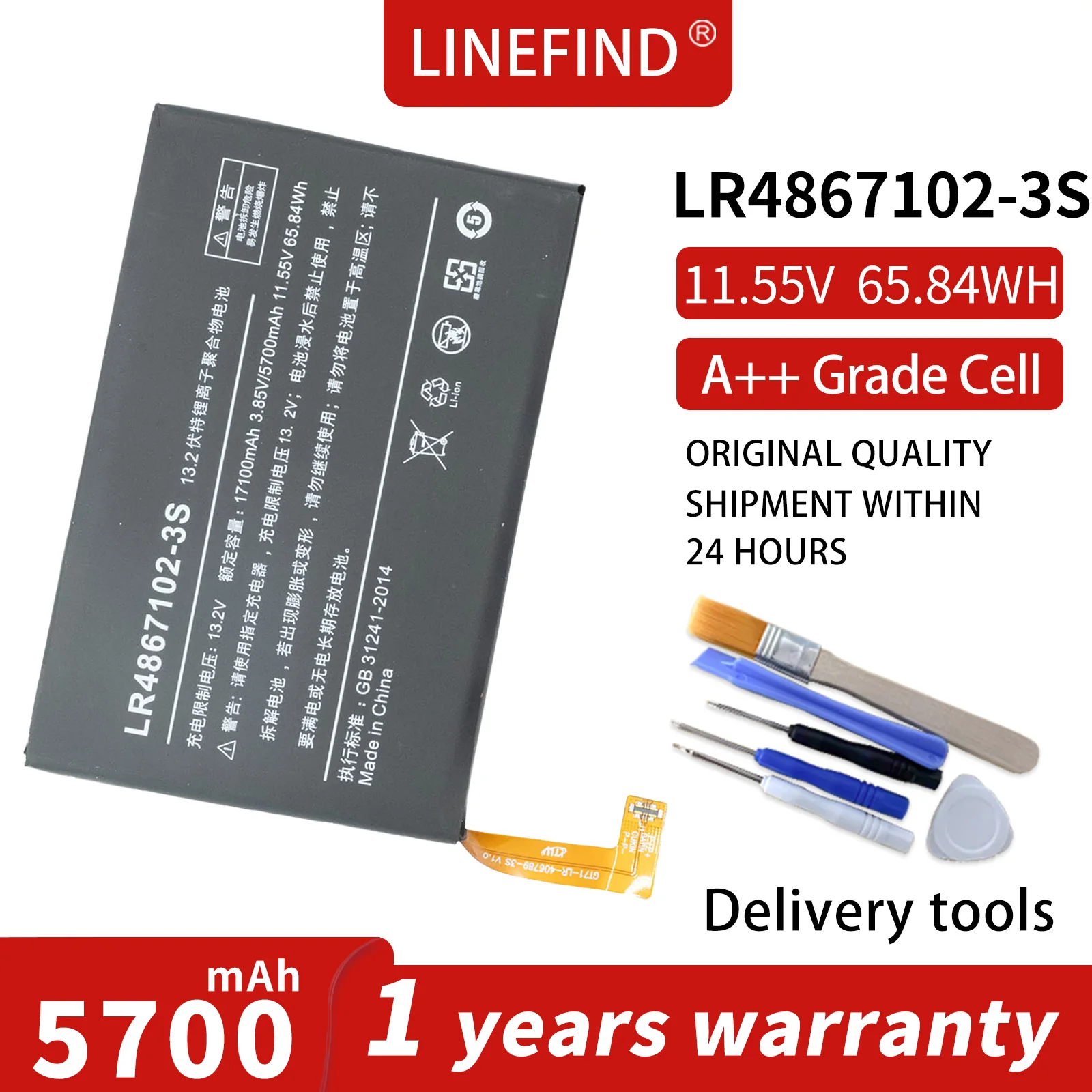 

LINEFIND LR4867102-3S 6667mAh LR4867102-3S New Replacement Laptop Battery For AOKZOE A1L A2 A1 PRO