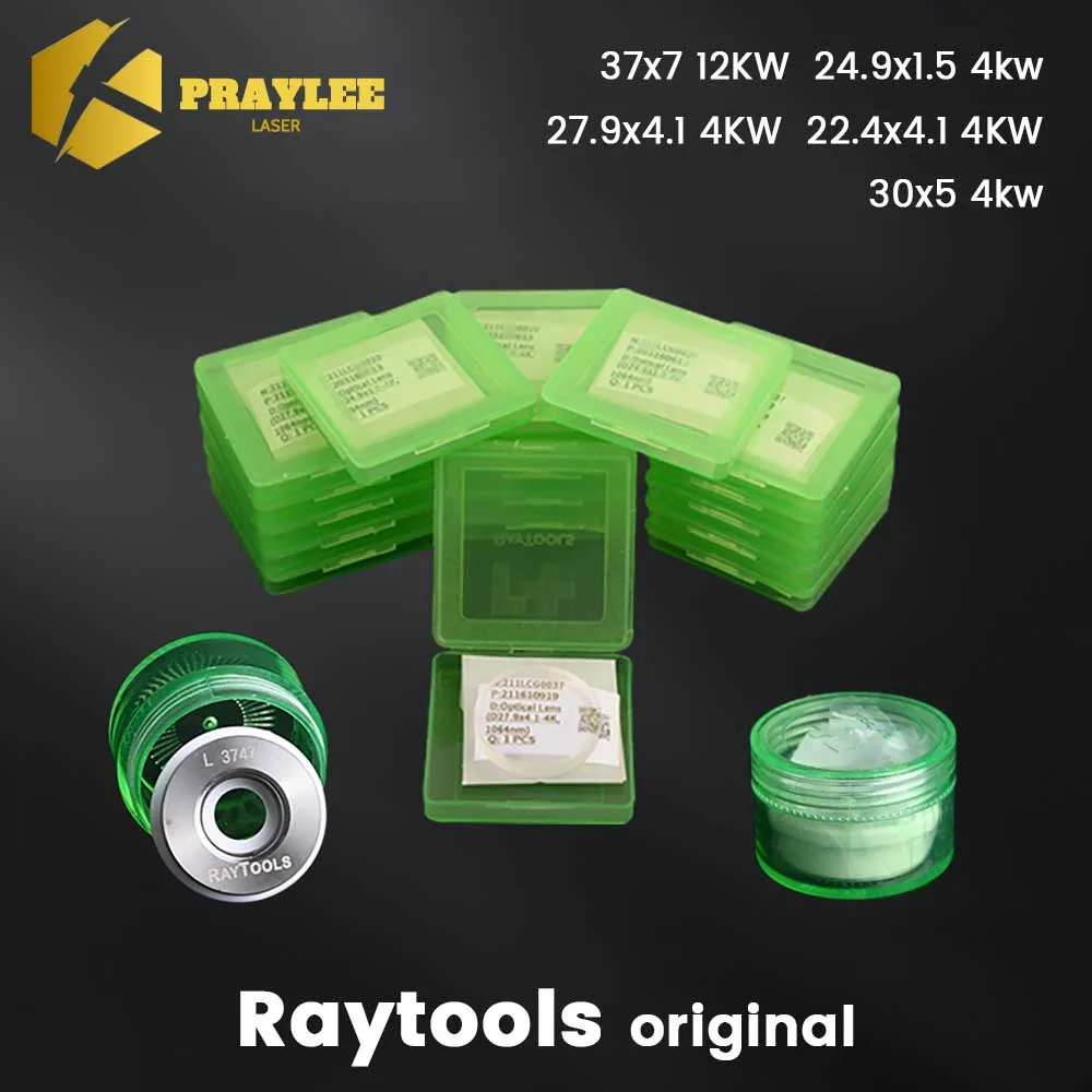 

Praylee 10pcs Original Raytools Laser Protective Lenses 37x7 12kw 27.9x4.1 4kw Laser Ceramic Fused Silica Fiber Cutting Machine