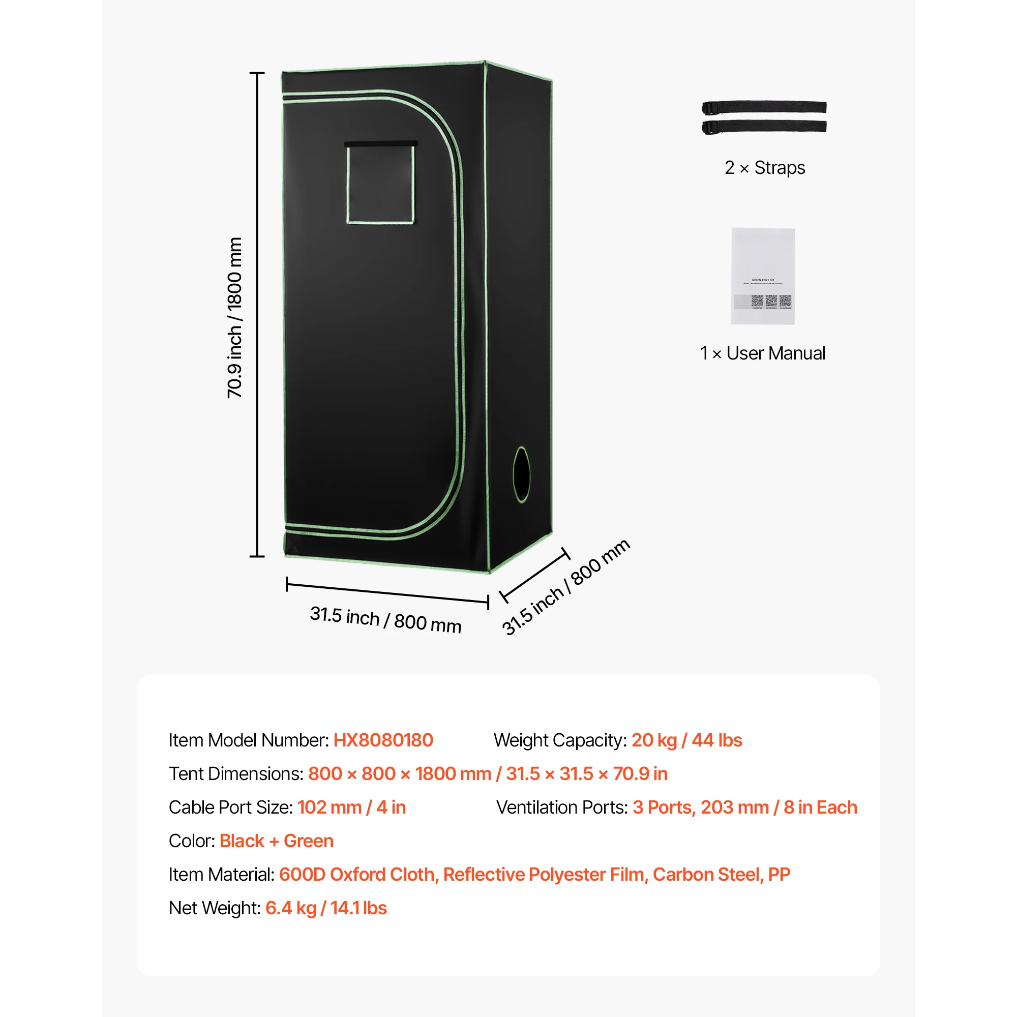 SucceBuy Indoor Kweektent Set, Indoor Plantentent met Ventilatiesysteem, Hoog Reflecterende Mylar Kweektenten voor Bloemen en Groenten