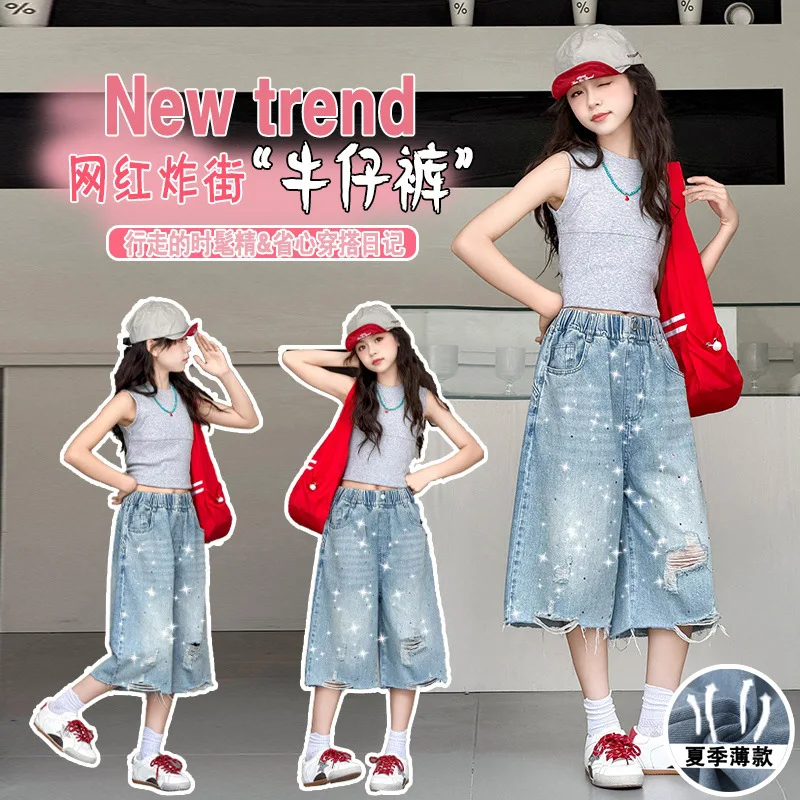 Kids Girls High Waist Broken Denim Shorts for Tweens Child Summer Design Loose Fit Ripped Jeans Capris With Rhinestone 5-14Y