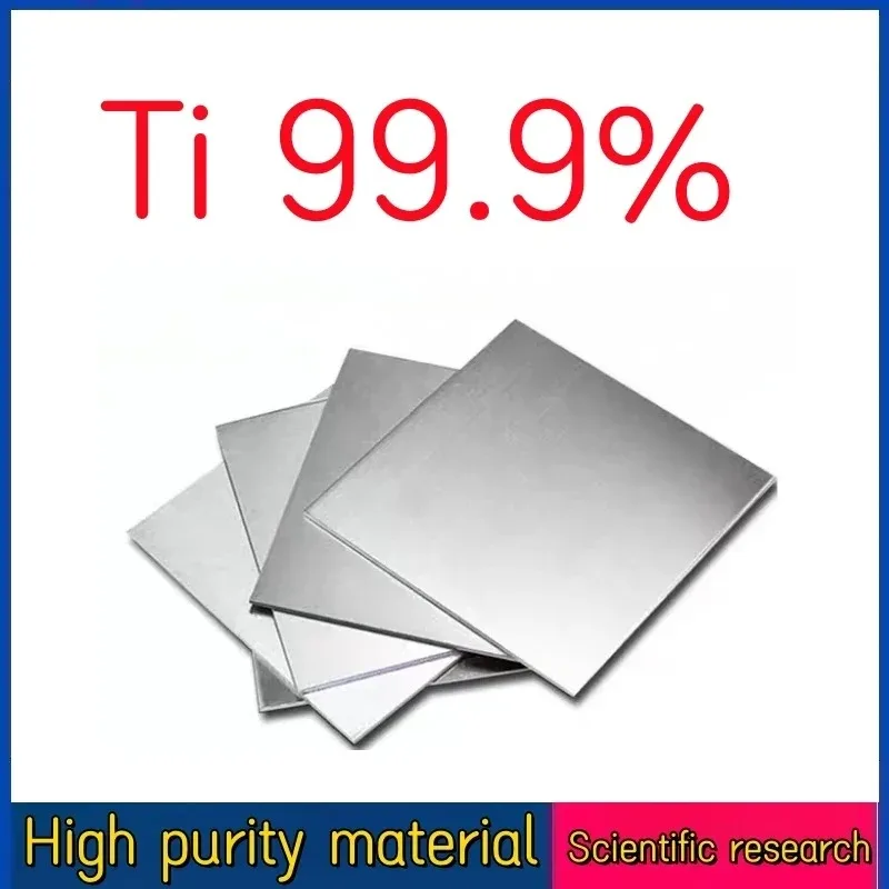 TA1 TA2  Ti99.9% High Purity Titanium Plate for Experimental Research, Customizable Sizes Available