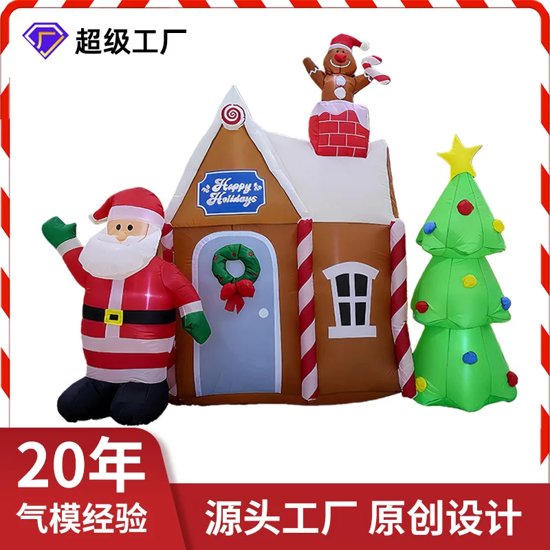 2.1M Christmas Inflatable Decoration Santa Claus Castle Gingerbread Man Christmas Tree Air Model Outdoor Garden Ornament