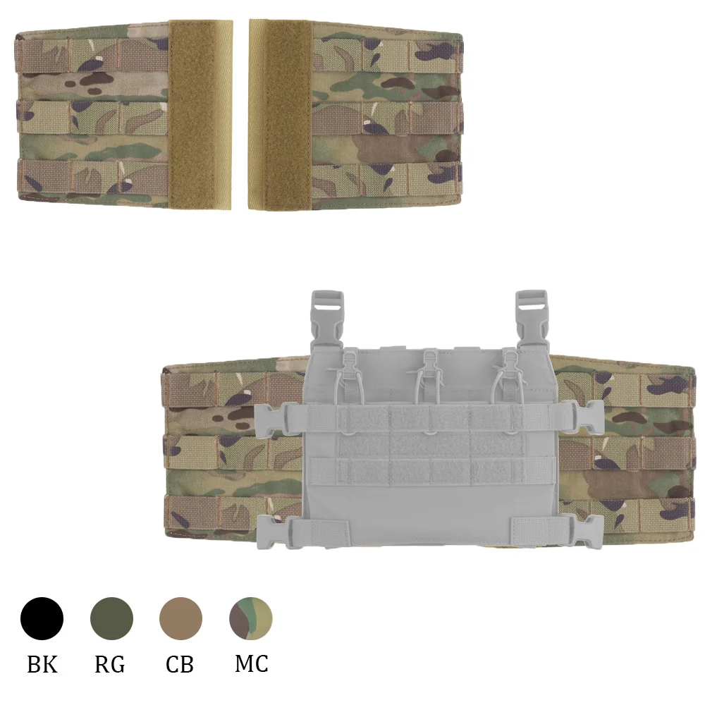 MOLLE camouflage side panel Hunting back chest hanging expansion MOLLE side panel accessories