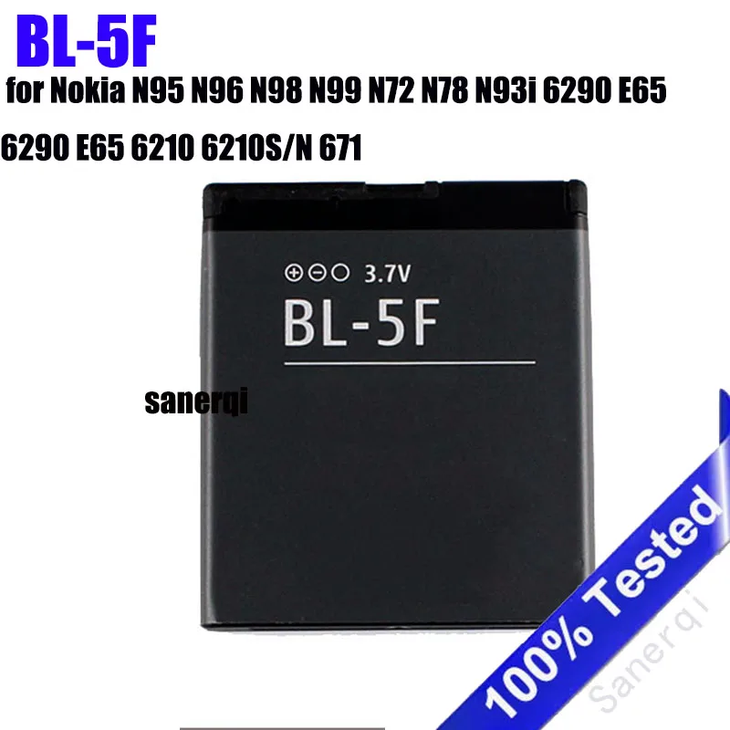 Batería BL-5F para Nokia N95, N96, N98, N99, N72, N78, N93i, 6290, E65, 6210, 6210S/N, 671