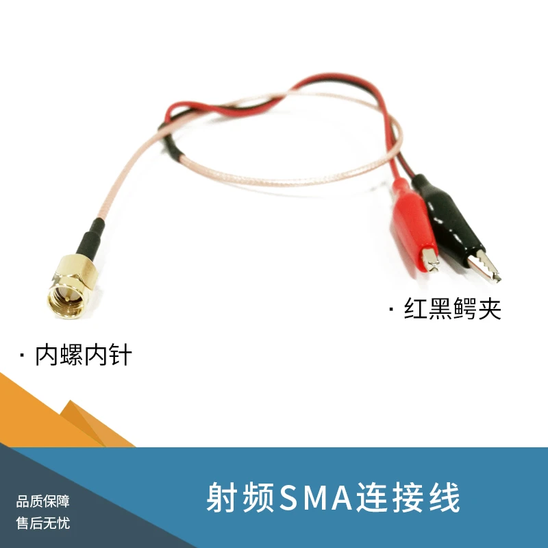 RF SMA Connection Wire Internal Thread Internal Needle to Red and Black Crocodile Clip Test Wire Connected RG316 Wire 50cm Long