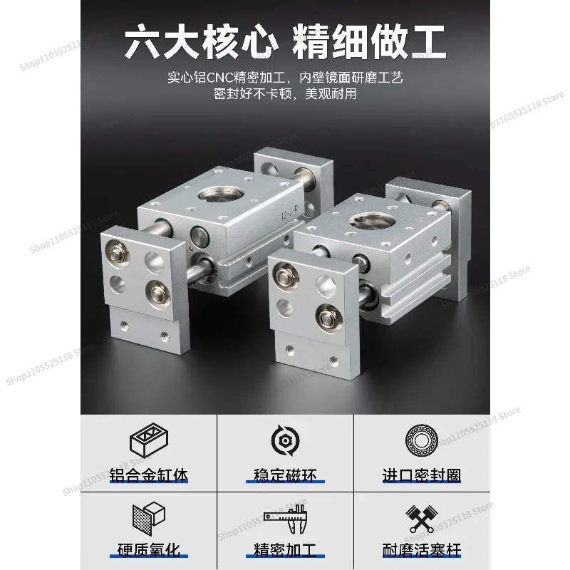 For Wide MHL2 Parallel Jaw Finger Cylinder HFT10/16/20/25/32X30X40X60X80X100S