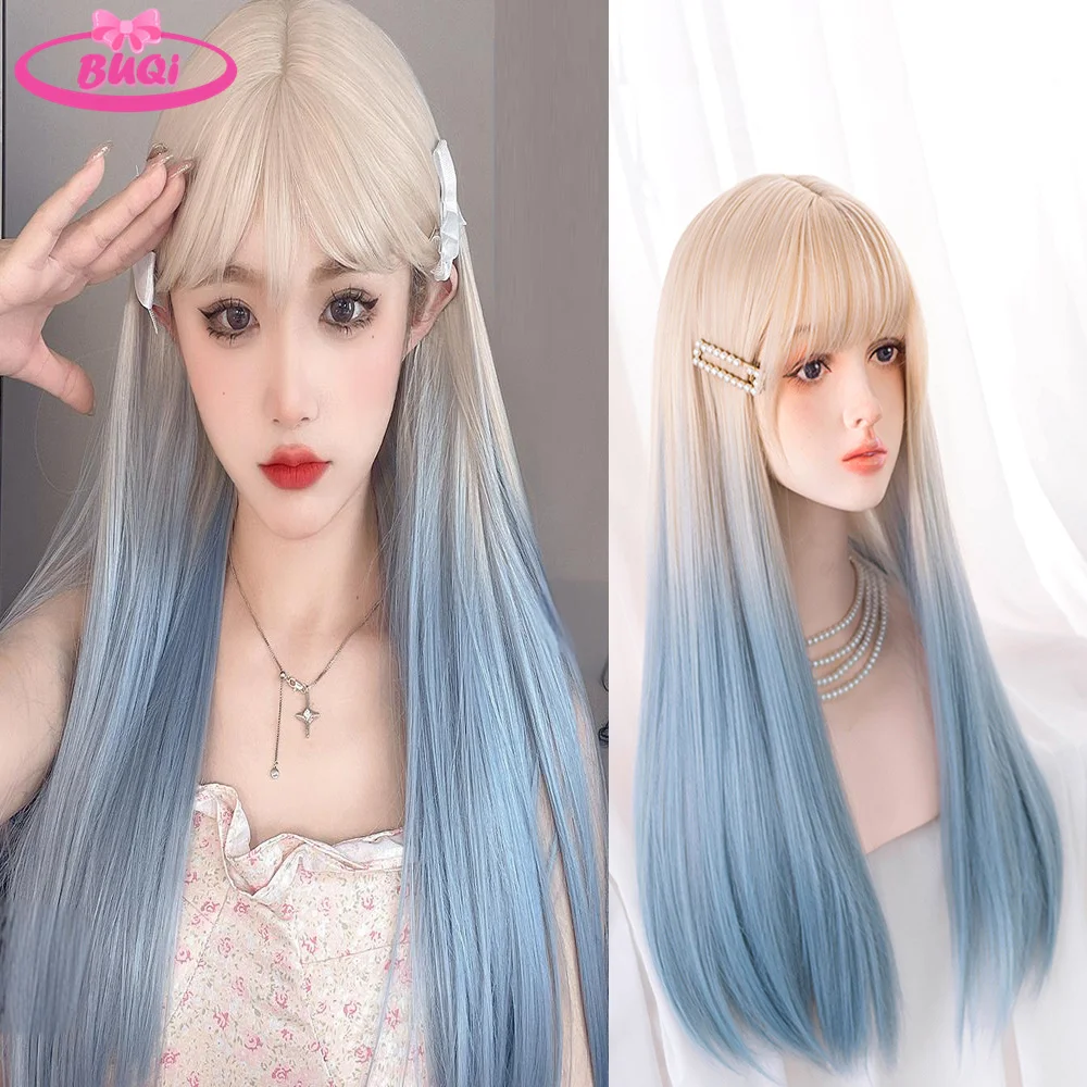 BUQI Cosplay Wigs Long Straight Hair With Bangs Apricot Gradient Blue Synthetic Wig Heat-resistant Full Head Hair Extensions