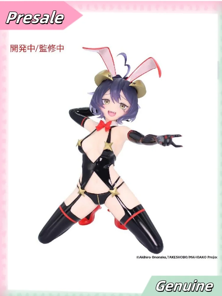 

【Предпродажа】Systemservice Magical Girl Hiiragi Utena Rabbit Girl Высота около 17 см Фигурка Аниме Игрушка Подлинная Коллекция Моделей