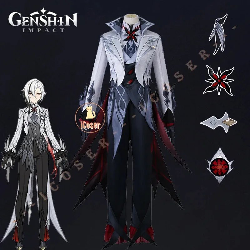 2025 ♥   Новый костюм для косплея Arlecchino The Knave Genshin Impact, игровая форма, парик, одиннадцать Fatui Harbingers, вечеринка на Хэллоуин для W ☆ ★