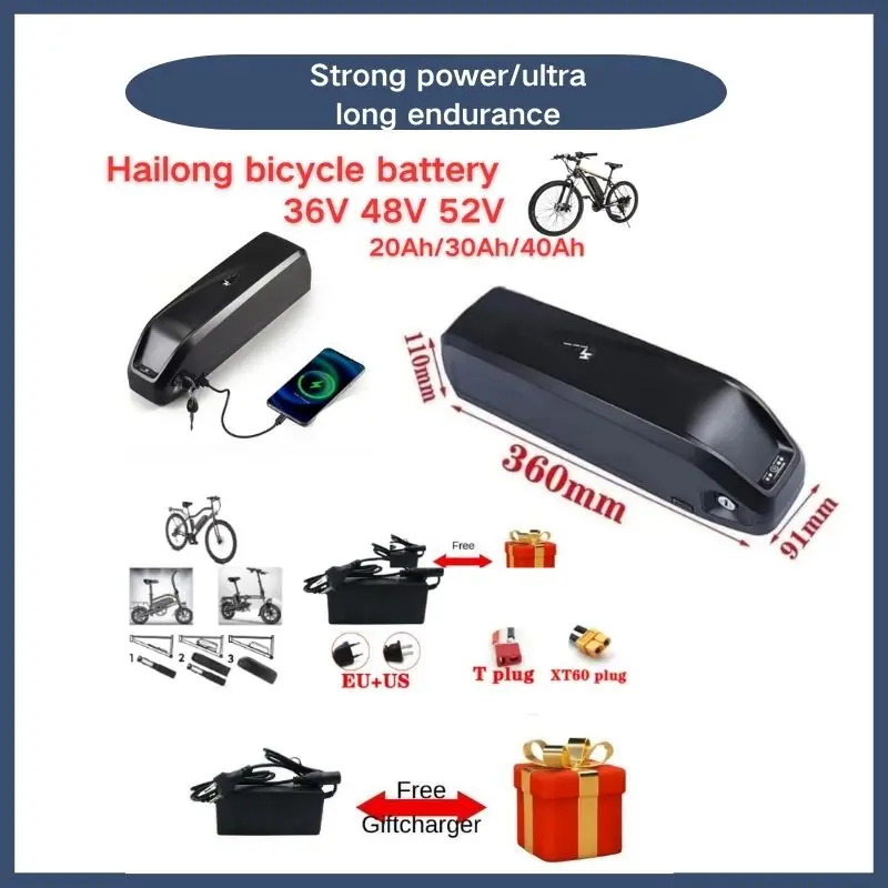 Electric bicycle ebike  Hailong Max 48VBattery Hailong Max  Lithium eBike  the interior battery is SAMSUNG or LG Li-ion bat 40Ah