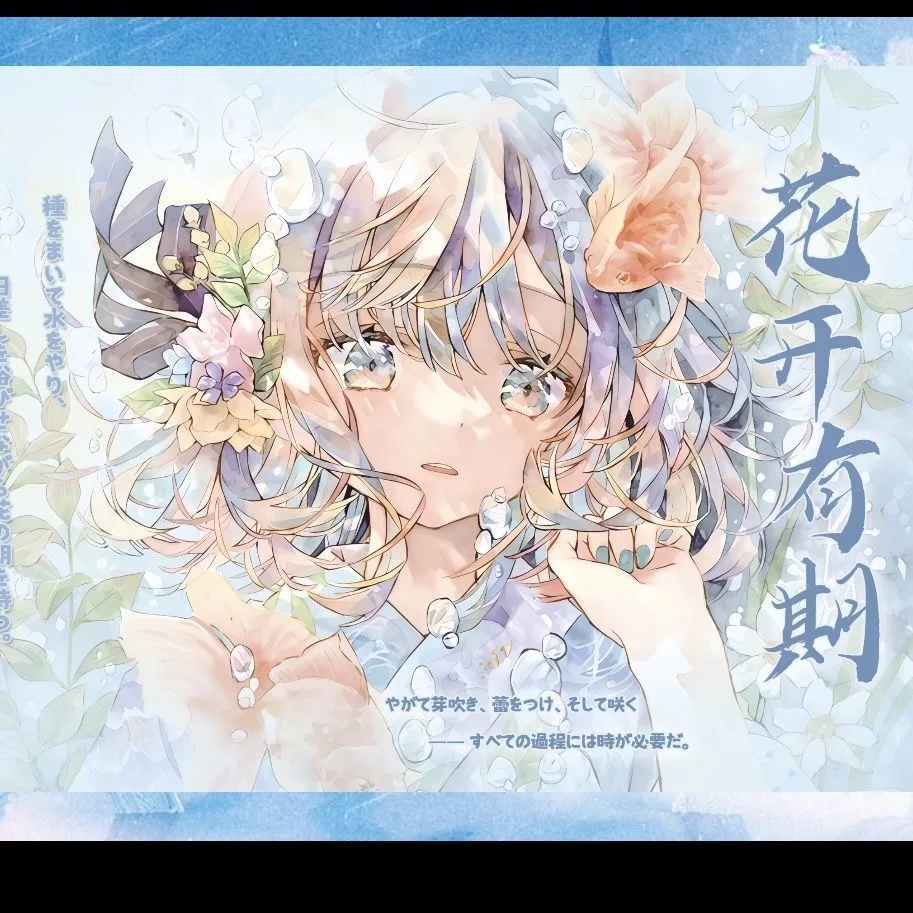 

Набор наклеек Cat's Pear Vortex: мультяшные стикеры для дневника, декоративные наклейки для творчества, подарок, различные сцены, мультяшный стиль