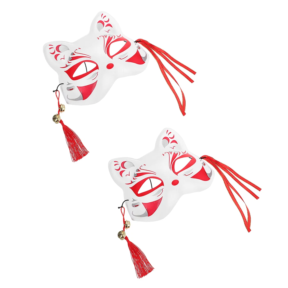 

Fox Mask 2 Pcs Furry Plastic Half Face Decor Party Cosplay Halloween Dancing Props Unique Chic Costume Accessories