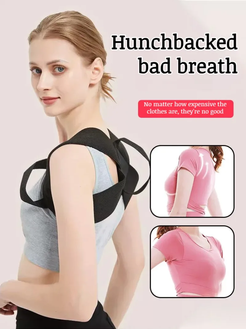 Stretch Hunchback Correction Belt Breathable Comfortable Back Brace Posture Corrector Adjustable Beautiful Back Belt