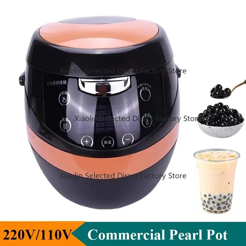Commercial 8L Large‑Capacity Electric Boba Cooker Tapioca Pearl Cooking Pot For Bubble Milk Tea Shop