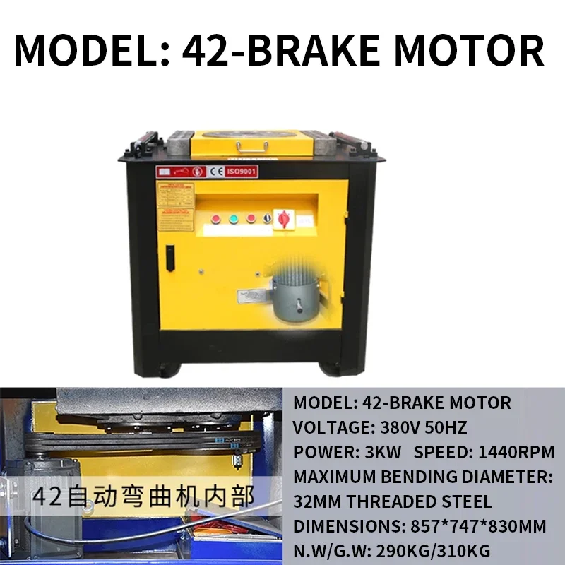 

Компактный станок для гибки арматуры GW40, 50, сверхмощный электрический, полностью автоматический, с ЧПУ, круглый стальной обруч с резьбой, изготовленный по индивидуальному заказу
