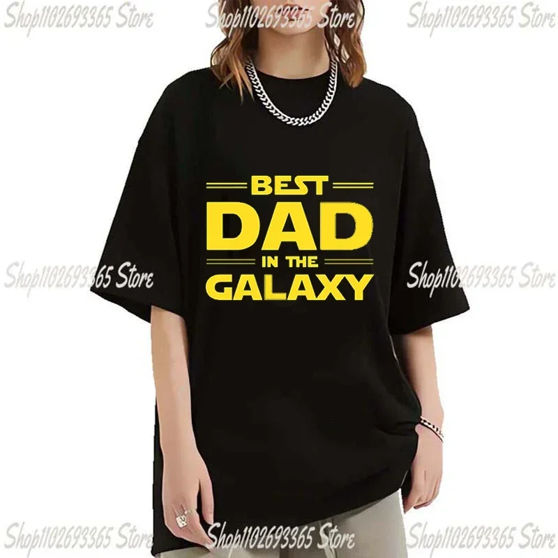 

Футболка Best Dad In The Galaxy Starwaarrs Мужская, крутая Эстетическая рубашка, уличная одежда в стиле Харадзюку, подарок на день отца