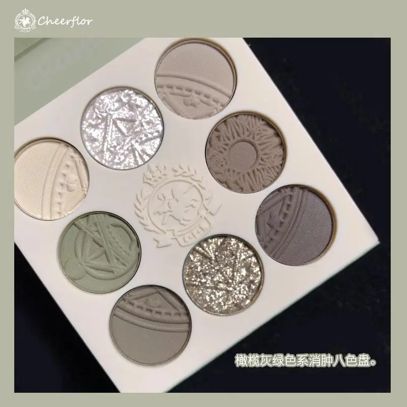 Ombretto Cheerflor Angel in rilievo a 8 colori con disco perlato opaco illuminante Earth Morandi