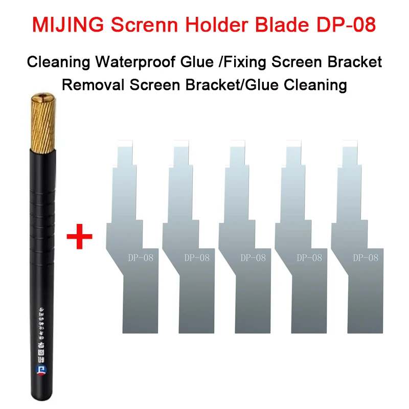

MIJING 5 шт. DP-08 держатель ЖК-экрана набор лезвий безель кронштейн клей подставка для экрана лопата нож не повреждает экран