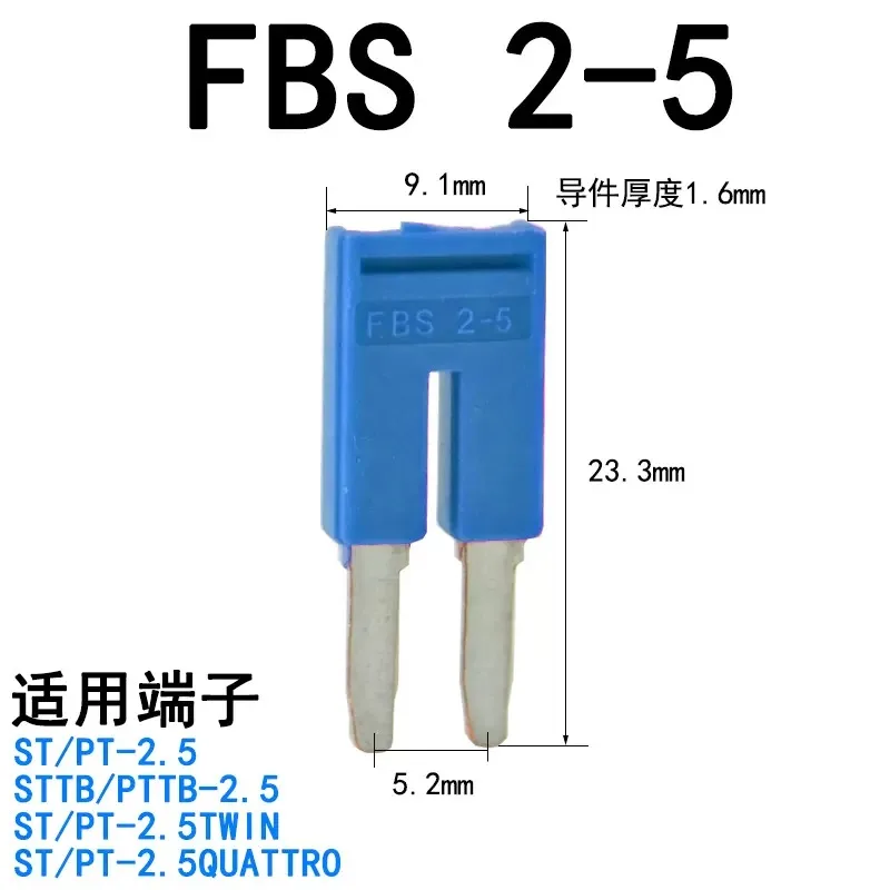 Conector de cortocircuito de barra de conexión FBS, accesorios de bloque de terminales de puente de enchufe, Conector de terminal de resorte PT/