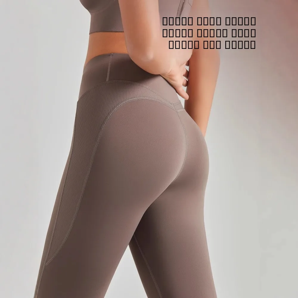 

Тонкие брюки для йоги с высокой талией, дышащие, утягивающие, из ткани arkskin, весенне-летние, удобные, эластичные леггинсы