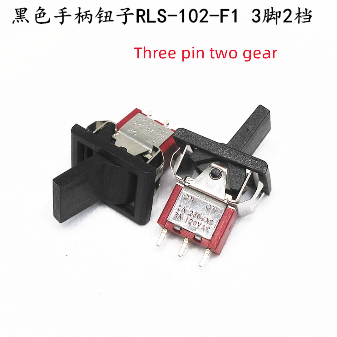 Toggle Switch with Handle Alarm switch Bilateral Self-Reset Switch RLS-102 202 123 223