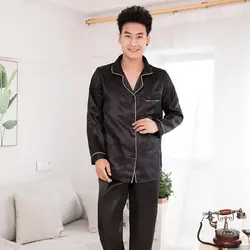 Silk Satin Men Pajamas Set Solid Color Long Sleeve Sleepwear Suit Casual Two-Piece Pyjama Homewear Men's Sleep Lounge Pants Set