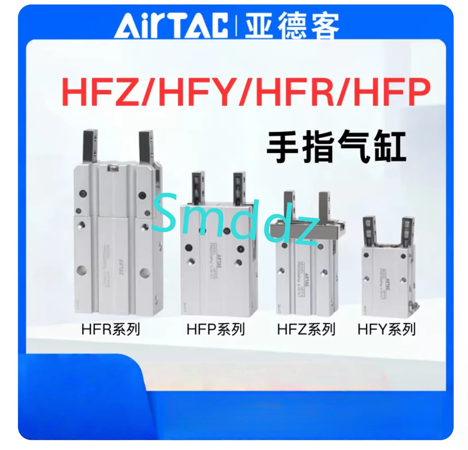 

1 штука, цилиндр, HFP10, HFP16, HFP20, HFP25, HFP32, HFY6, HFY10, HFY16, HFY20, HFY25, HFY32