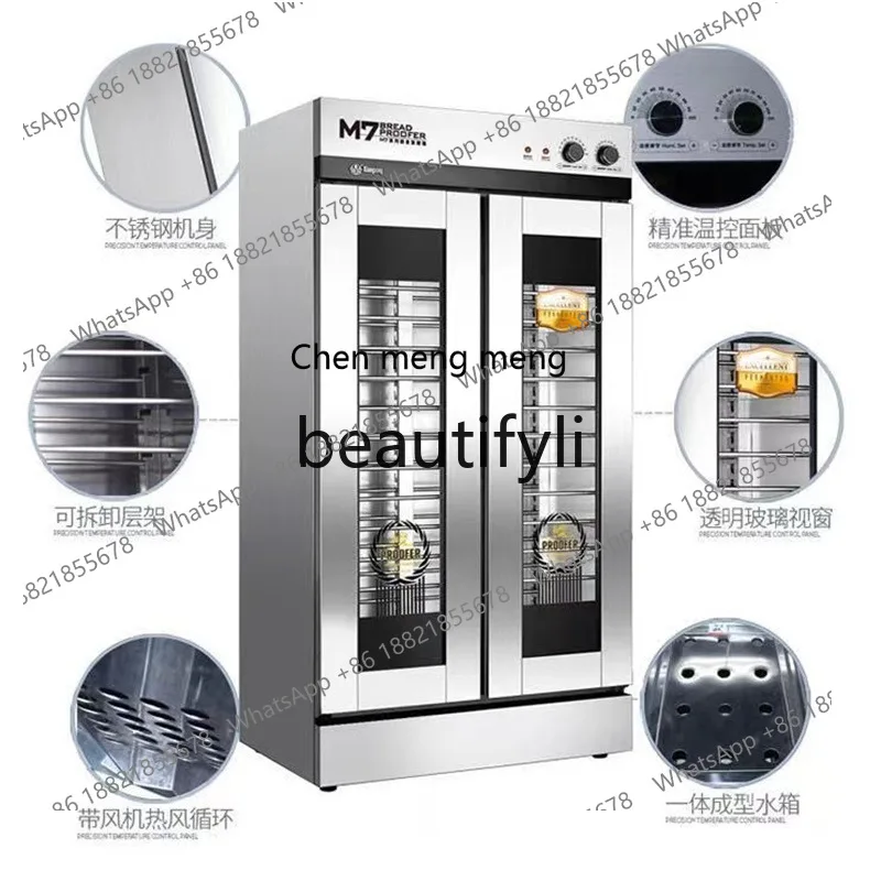

FF Commercial Large Capacity T7-12 Fully Automatic Fermentation Cabinet Intelligent Constant Temperature Glass Door Househol