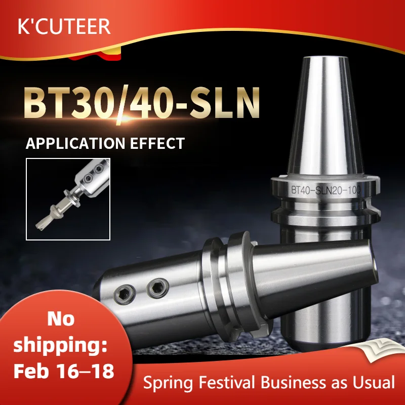 

BT30/BT40-SLN10 12 16 20 25 32 40, боковой фиксированный держатель инструмента, обрабатывающий центр с ЧПУ, U-образный держатель сверл, шпиндель токарного станка