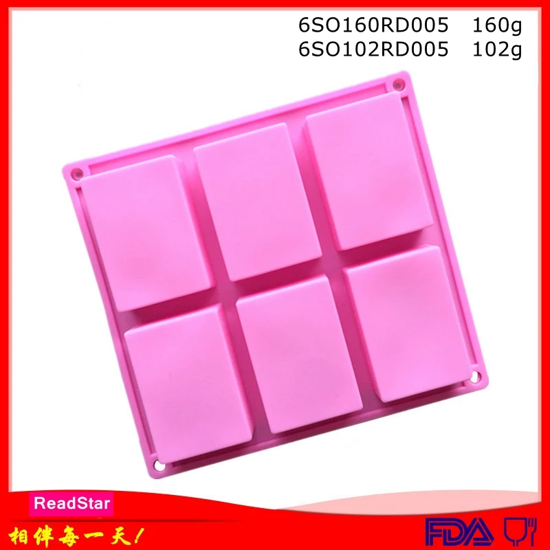 ReadStar 6SO160RD005 6 Cavities Rectangular Soap Silicone Molds Fandant Cakes Chocolate Baking Mould DIY Soap Mold