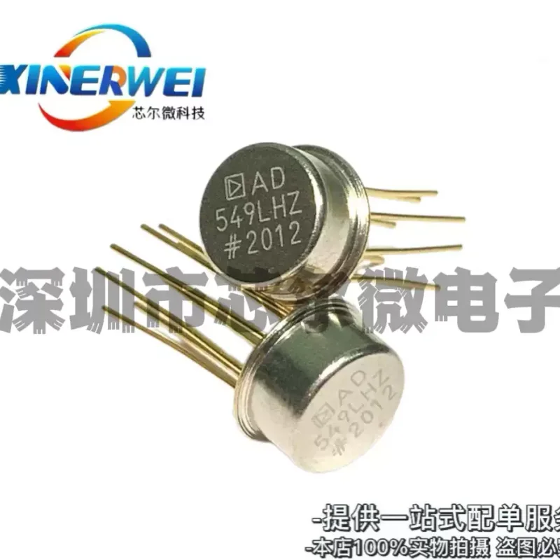Brand new original AD549LHZ TO-99-8 AD549JHZ AD549KHZ precision operational amplifier IC