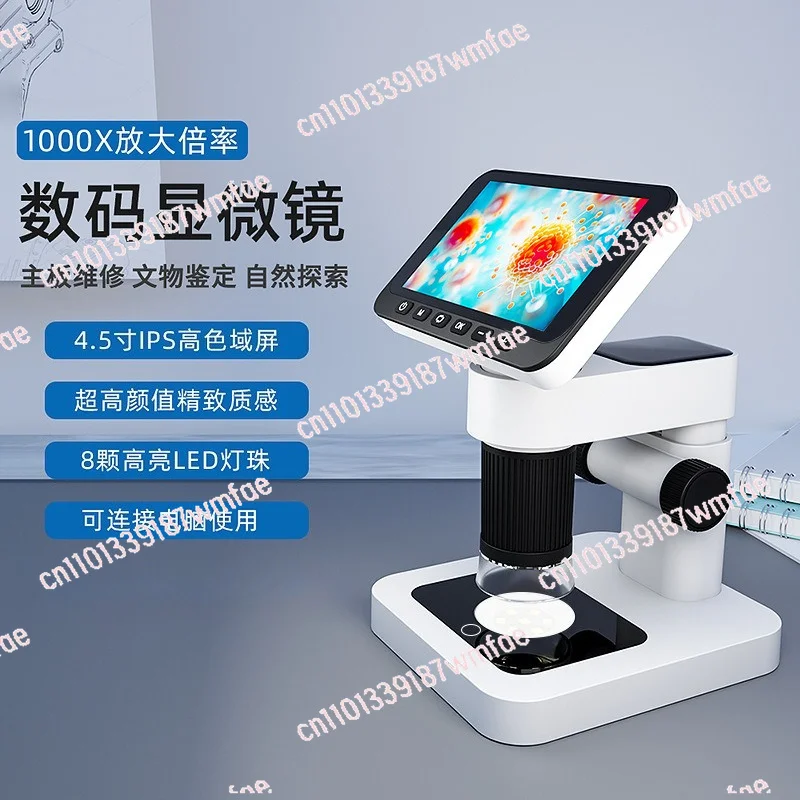Kids Digital Microscope, HD Screen High Magnification Magnifier, Portable Student Science Microscope