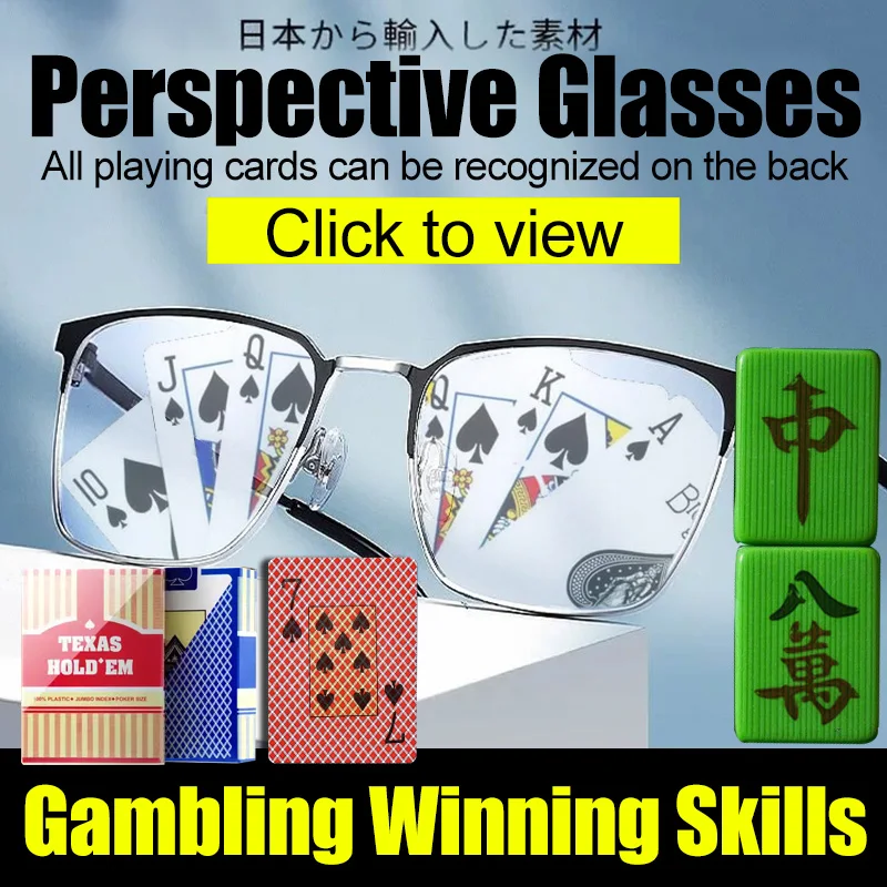 Perspective Texas Poker Look Through Poker Back Special Contact Lens Suitable for Bicycle Poker Magic Tricks Gambling Board Game