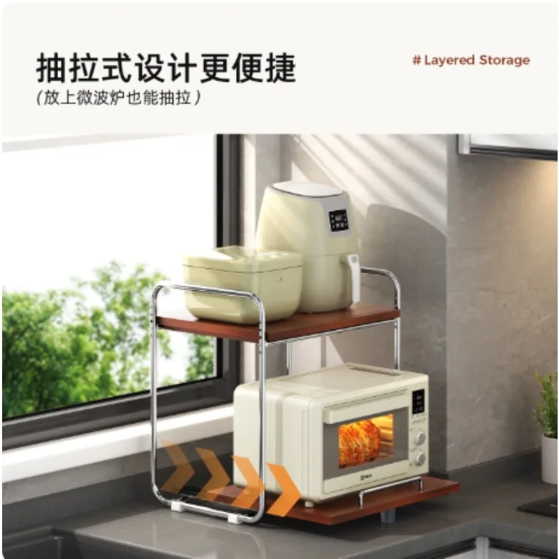 Double Layer Microwave Oven Pull Out Shelf, Sliding Storage Rack, Countertop Kitchen Appliance Organizer