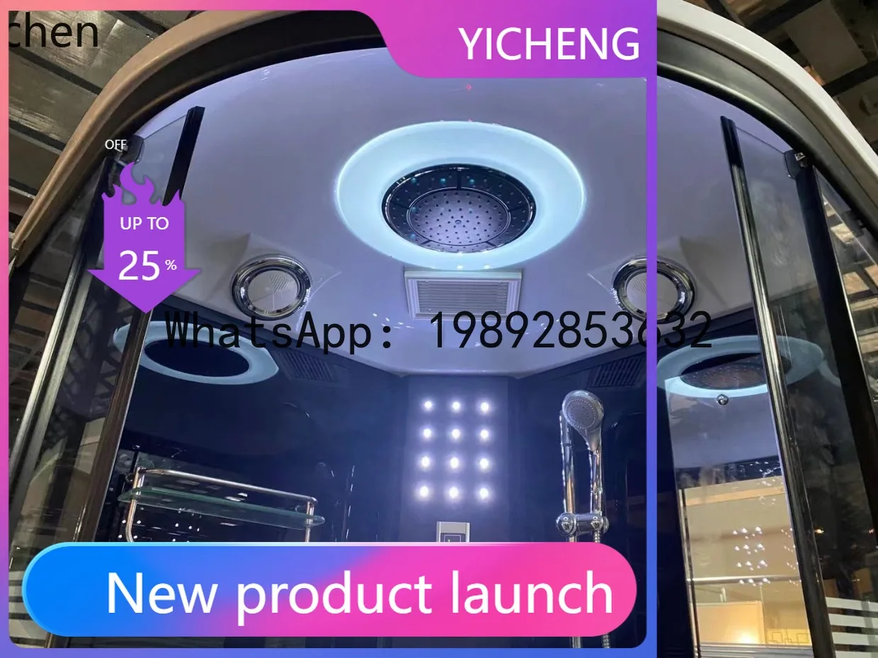 

YS4 integral shower room pulley glass partition arc fan integrated bath room