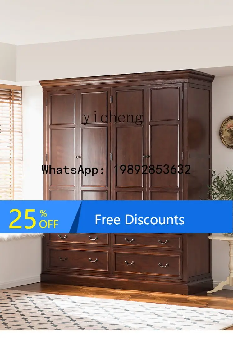 solid wood wardrobe American wardrobe bedroom all solid wood retro wardrobe large ash wood top 2.4 meters