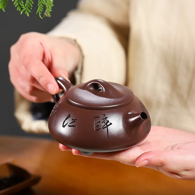 

Handmade Yixing Ore Purple Clay Liu Ruming Teapot inside Push Ball Hole Water Jingzhou Stone Gourd Ladle Pot Tea Set 240C