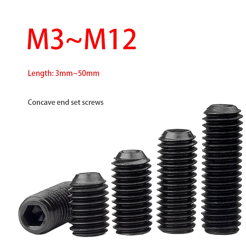 5-50PCS Hex Socket Cup Set Screw M3 M4 M5 M6 M8 M10 M12 Black 304 Stainless Steel Headless Concave End Grub Screw