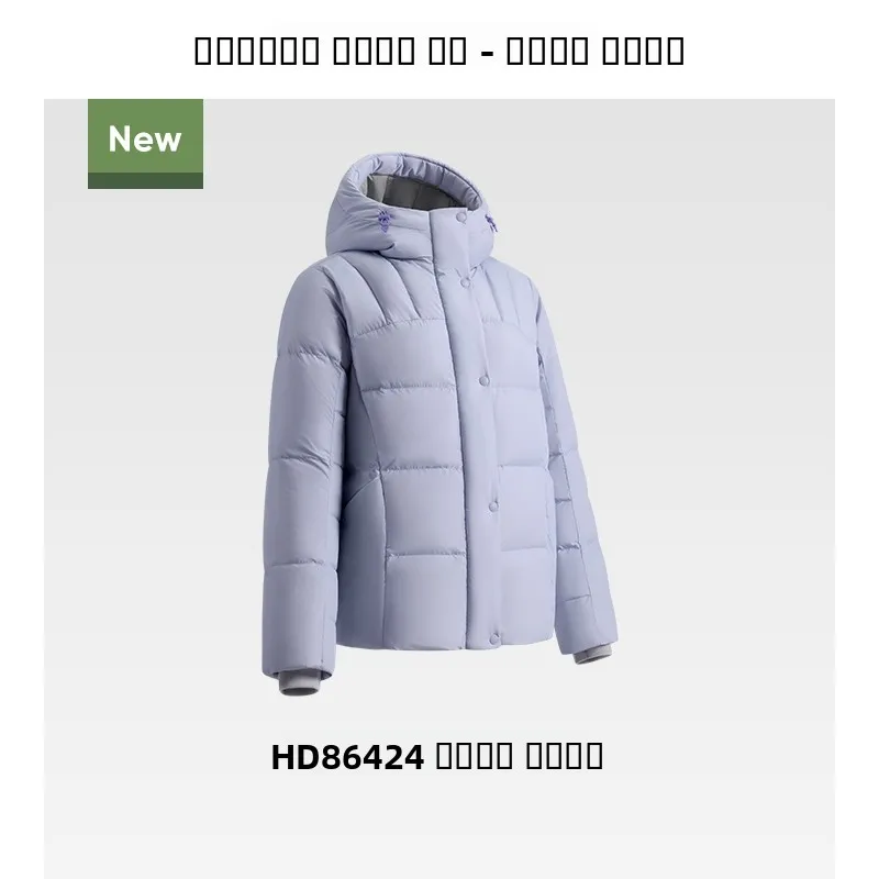 

Waterproof Mid-Length down Jaet Men's hine Waable Windproof Warm Coat Winter Outerwear Ban Xia White Du down 90%