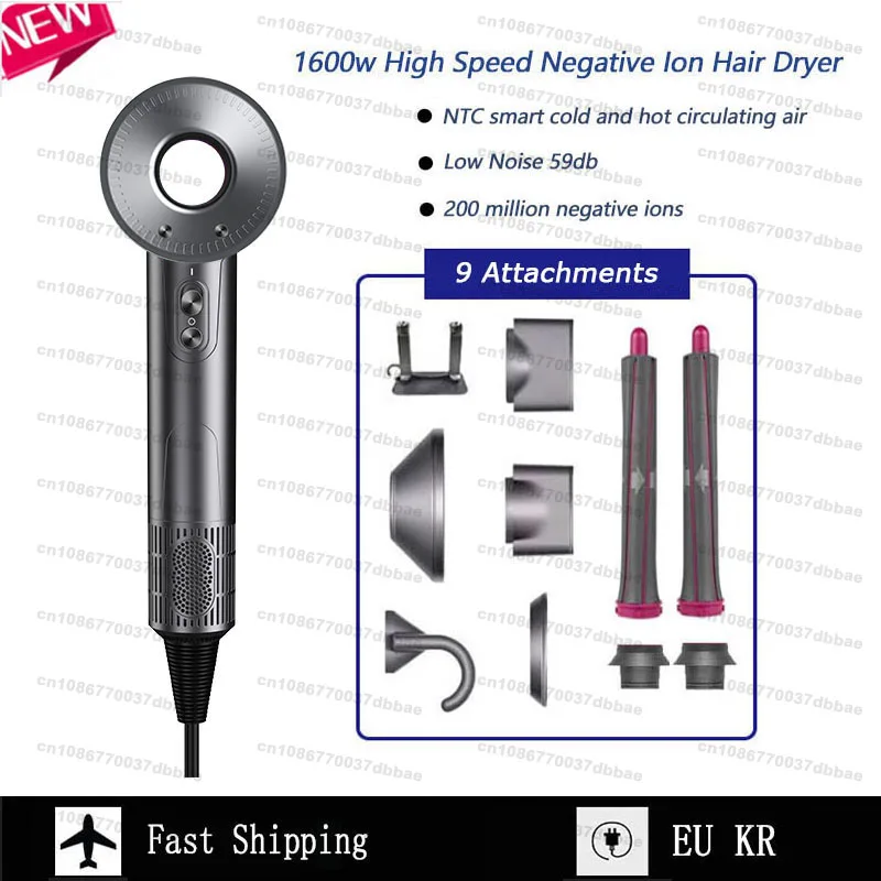 

Leafless Hair Dryer New Professional With Flyaway Attachment Negative Ionic Premium Hair Dryers Multifunction Salon Style Tool