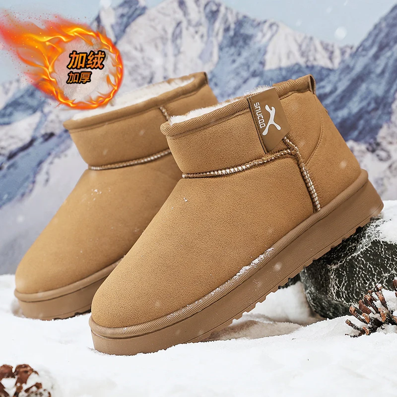 Stivali da neve moda invernale Donna Uomo Scarpe di cotone di marca Donna Stivale di design originale Stivaletti in peluche caldi Piattaforma per coppie Botas