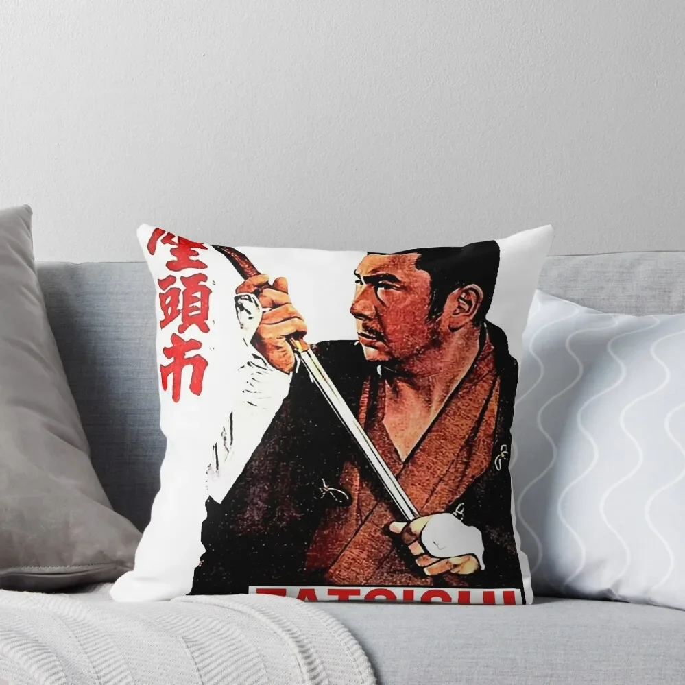 ZATOICHI The Blind Swordsman Shintaro Katsu Classic Movie Film Throw Pillow Throw Pillow autumn decoration pillow