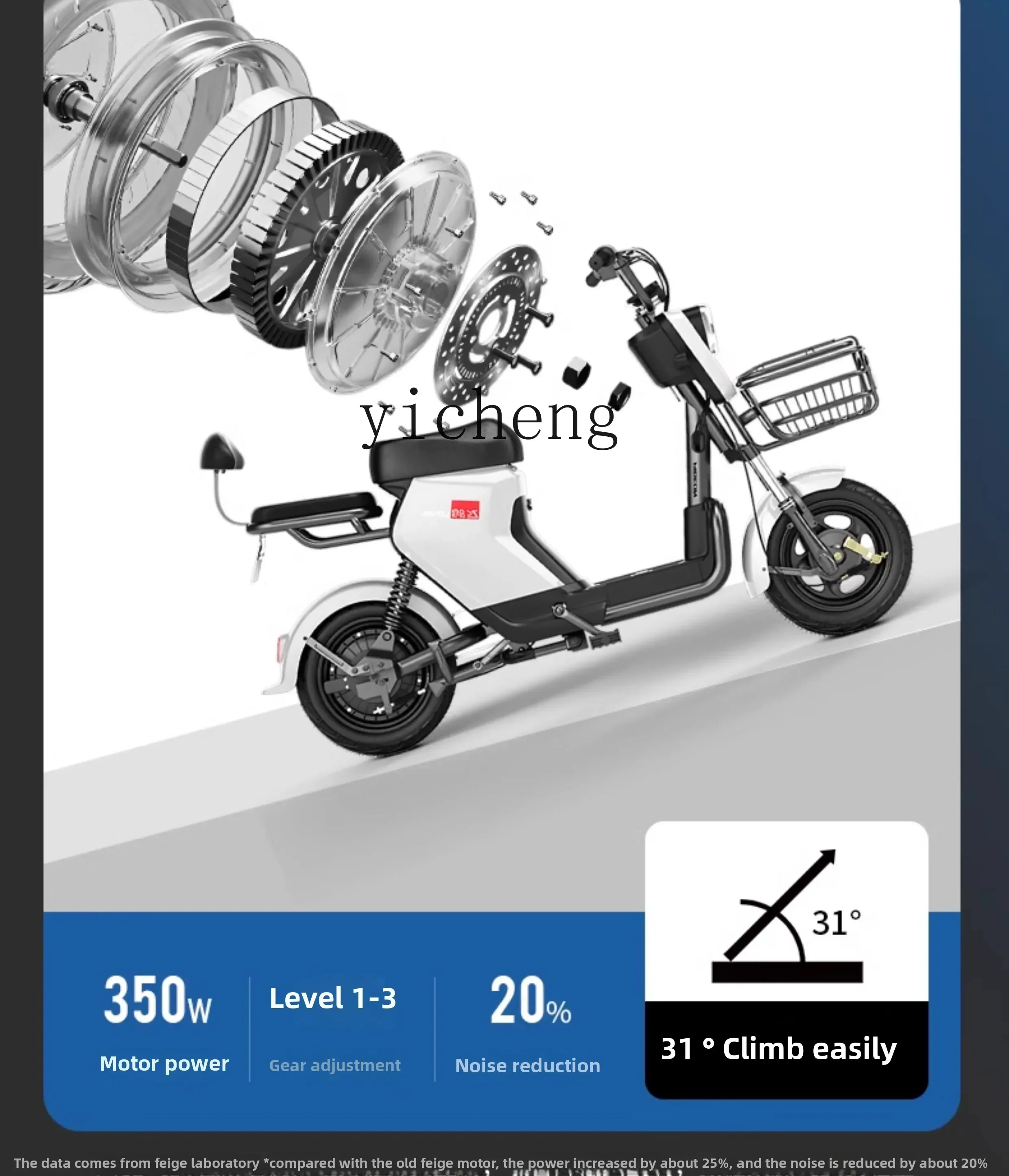 A1 Flying Pigeon Electric Vehicle Adult Electric Bicycle New National Standard Battery Car Girls Women's Small Tram