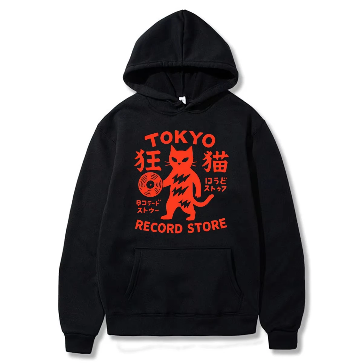 Tokyo Record Store Cat Vinyl Record Player Rock Dj Band Japanese Funny Hoodies Men Women Clothing Long Sleeve Couple Fleece Wear