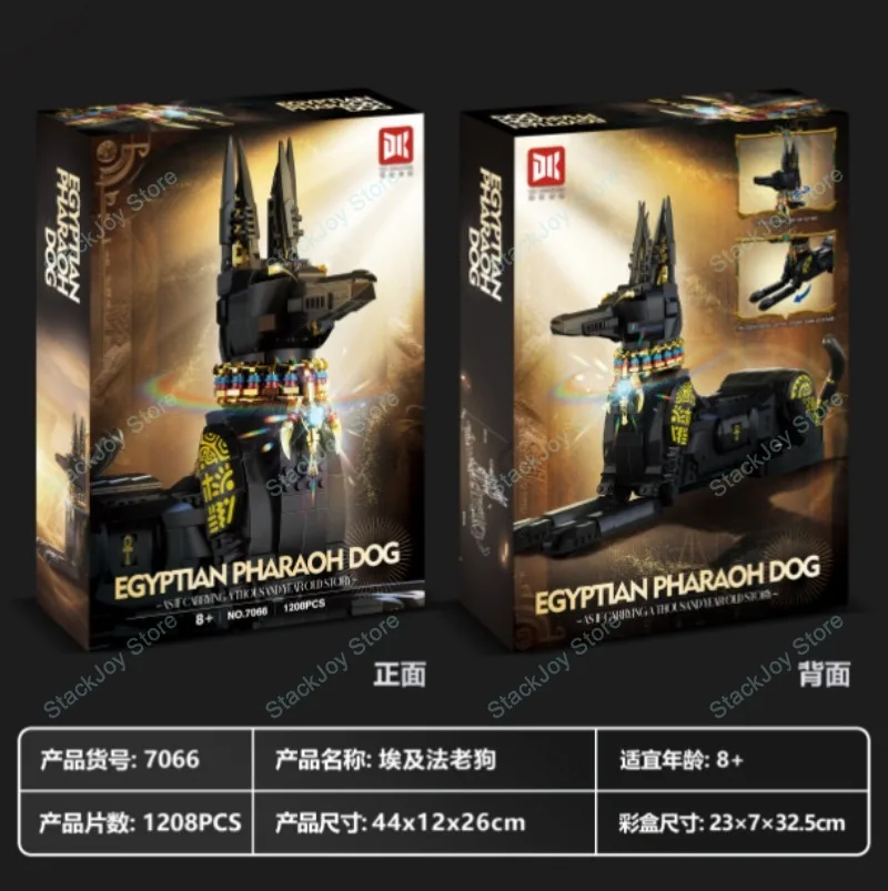 Creative การวิเคราะห์อียิปต์ฟาโรห์สุนัข Building Blocks รุ่น MOC ชุดก่อสร้างประกอบของขวัญของเล่นสําหรับเด็กผู้ใหญ่