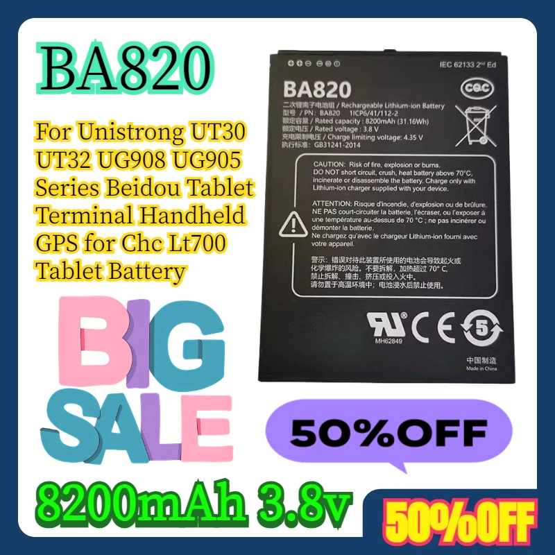 

8200mAh 3.8v For Unistrong UT30 UT32 UG908 UG905 Series Beidou Tablet Terminal Handheld GPS for Chc Lt700 Tablet BA820 Battery