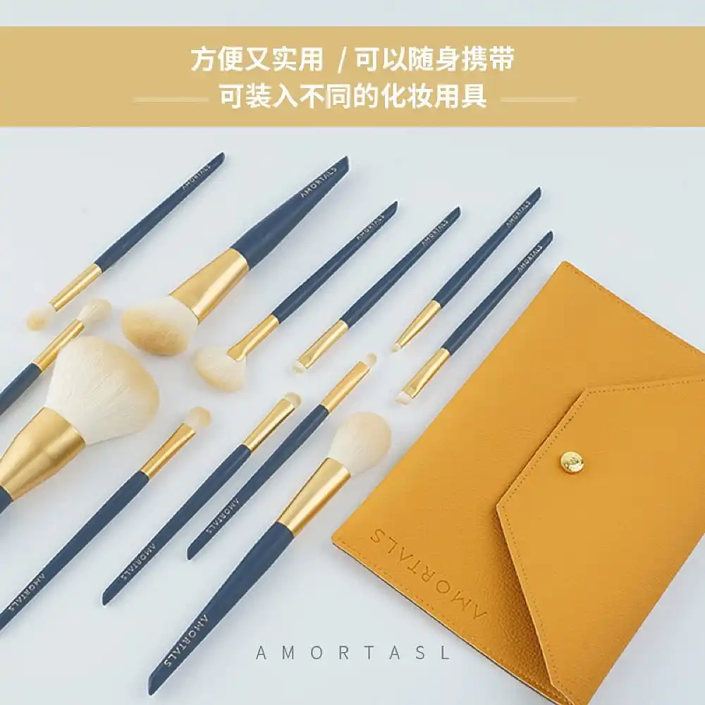 Amortals-bolsa organizadora para brochas de maquillaje, color amarillo, para viaje, paquete de 4 unidades