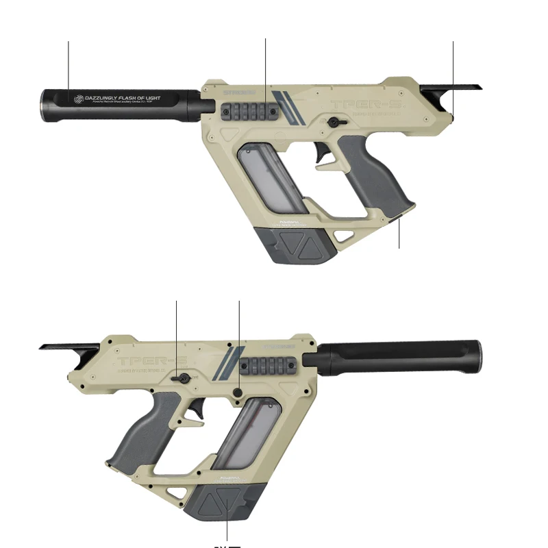 AK UNCLE LEHUI 라이트닝 페널티 장난감 총 젤 볼 장난감 총 나일론 7-8mm 젤 볼 전동 장난감 총 WBB
