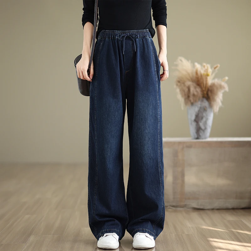 Loose Wide Leg Jeans Women's Casual Straight Floor-Length Trousers Autumn New Sle Faionable Versatile Denim Pants